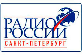 rr logo